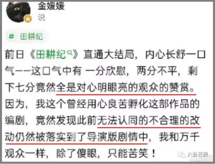 2023诈骗剧单，总有一部创晕你
