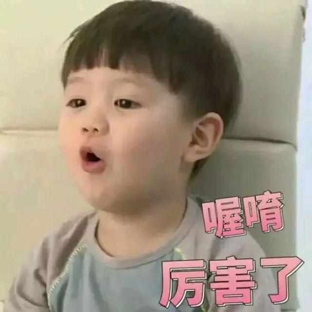 给她做配角，很丢人吗？
