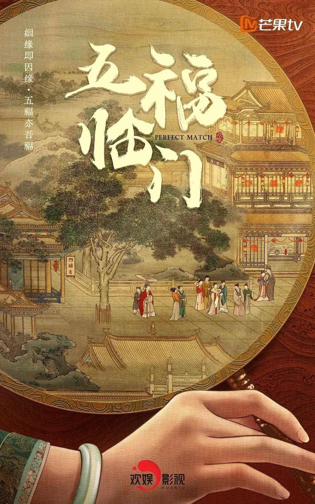给她做配角，很丢人吗？