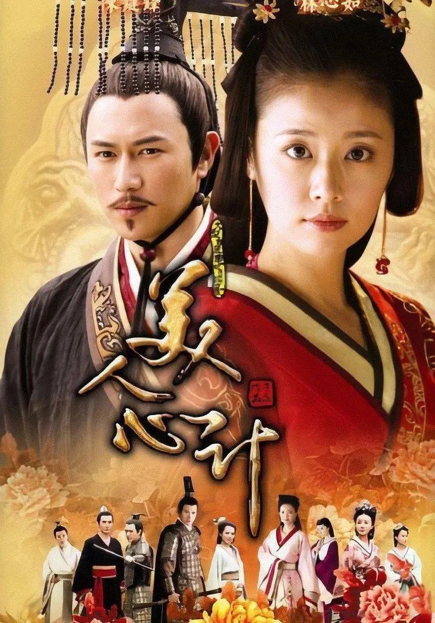 给她做配角，很丢人吗？