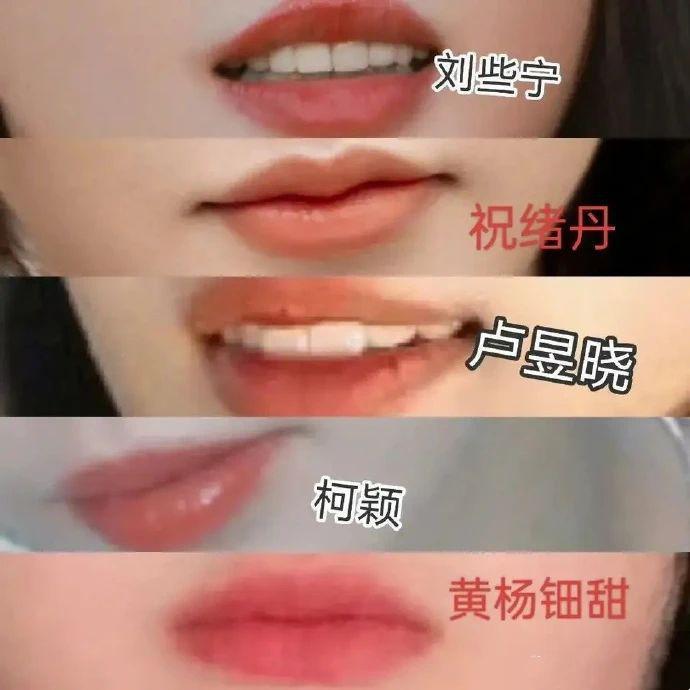 给她做配角，很丢人吗？