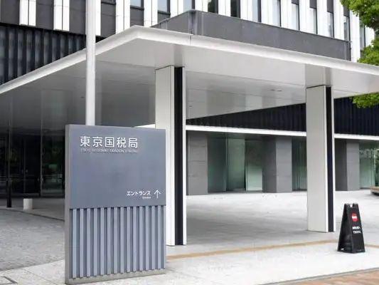 日本税局公务员“下海”！风俗店卖力兼职还找糖爹，钱却全花给牛郎了…