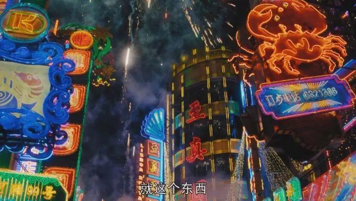 胡歌《繁花》开播就差评一片,观众的差评理由出奇一致