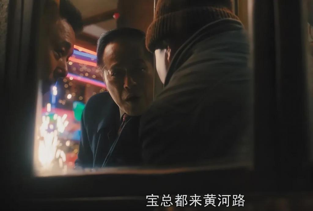 胡歌《繁花》开播就差评一片,观众的差评理由出奇一致