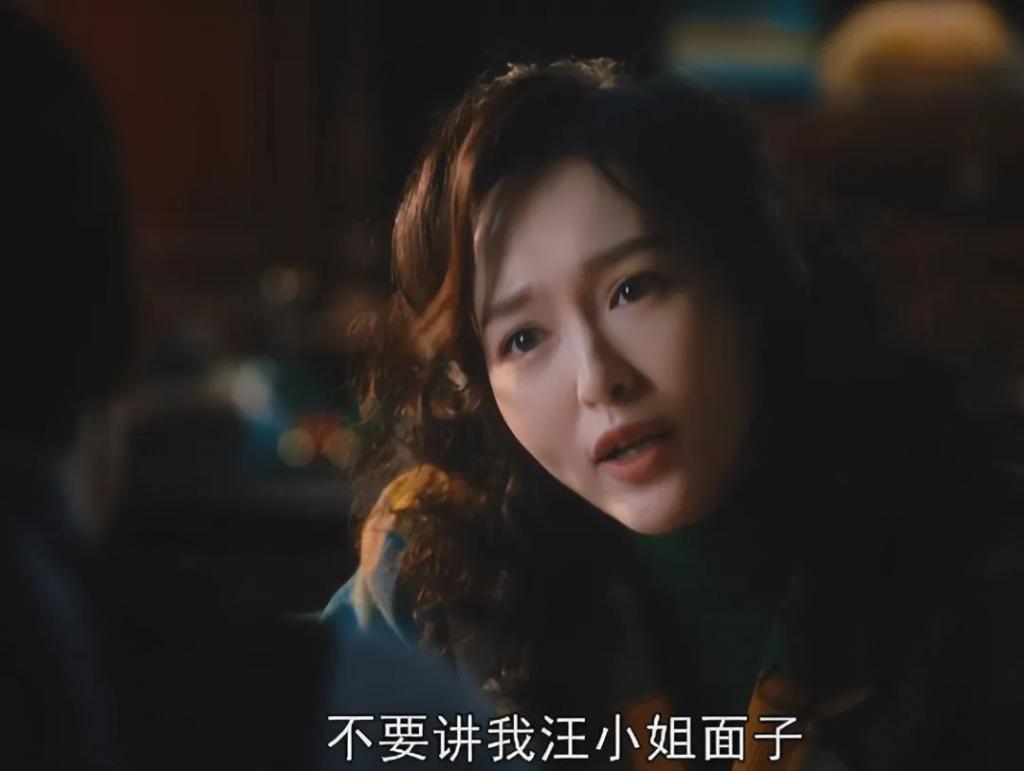 胡歌《繁花》开播就差评一片,观众的差评理由出奇一致