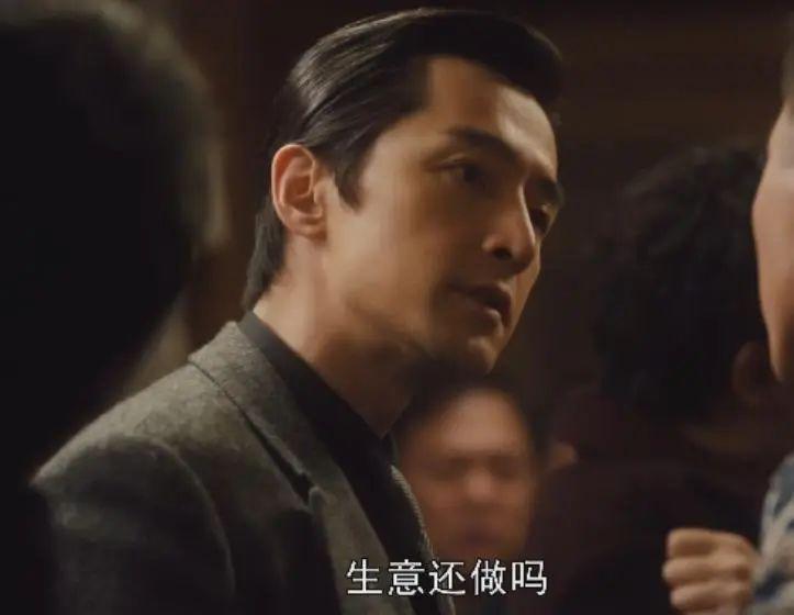 胡歌《繁花》开播就差评一片,观众的差评理由出奇一致