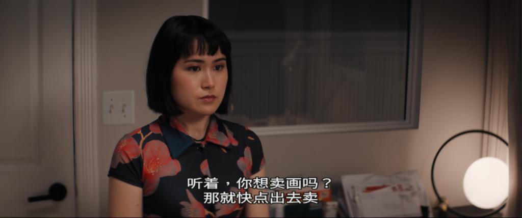 母女齐上阵，这一次她能翻盘吗？