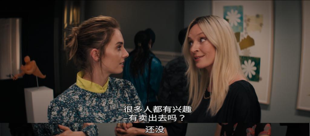 母女齐上阵，这一次她能翻盘吗？