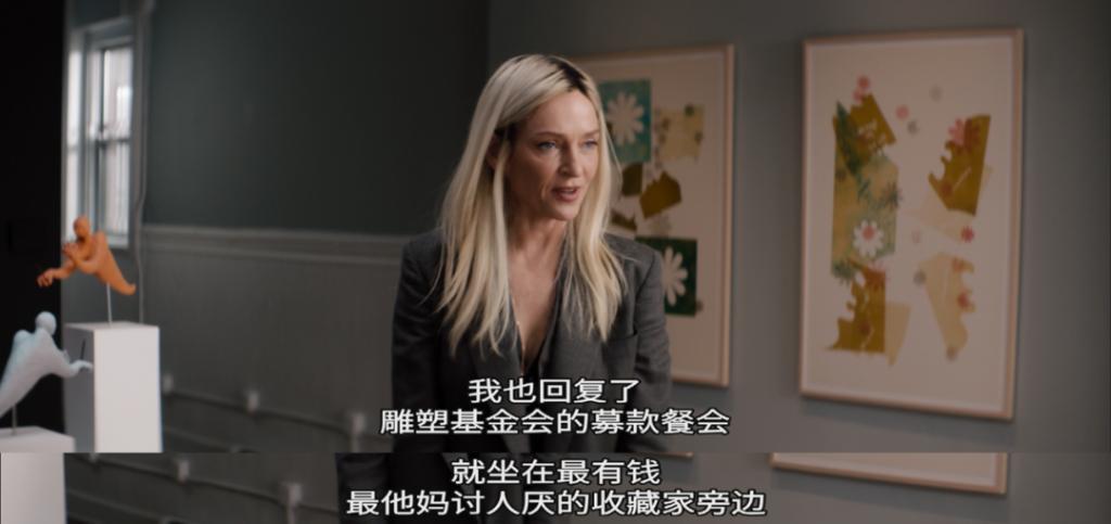 母女齐上阵，这一次她能翻盘吗？