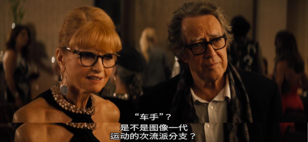 母女齐上阵，这一次她能翻盘吗？