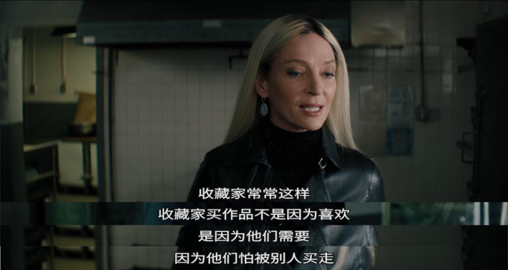 母女齐上阵，这一次她能翻盘吗？