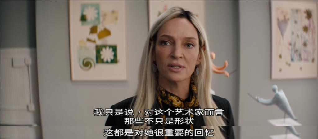 母女齐上阵，这一次她能翻盘吗？