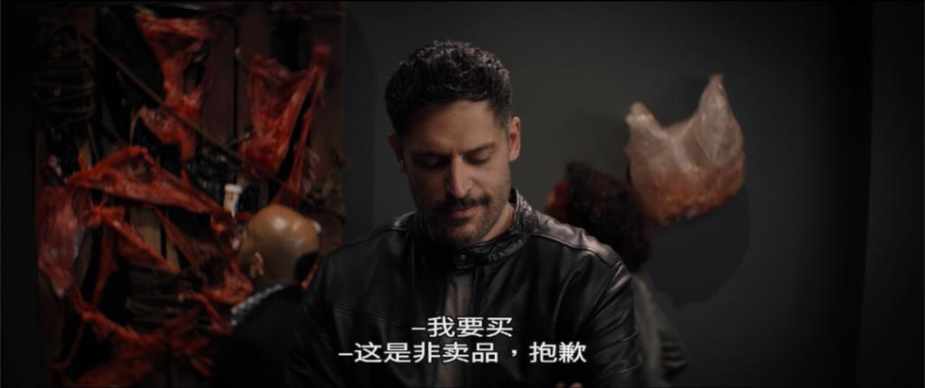 母女齐上阵，这一次她能翻盘吗？