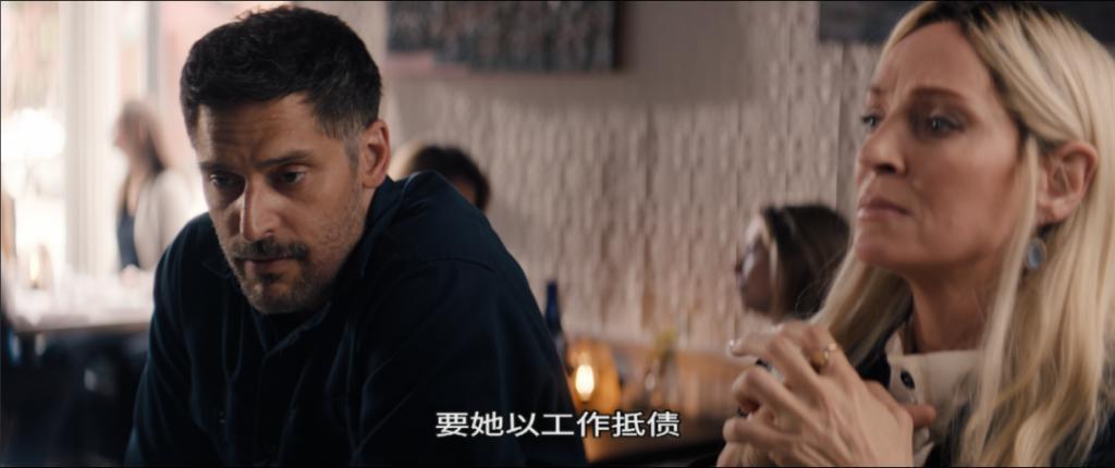 母女齐上阵，这一次她能翻盘吗？