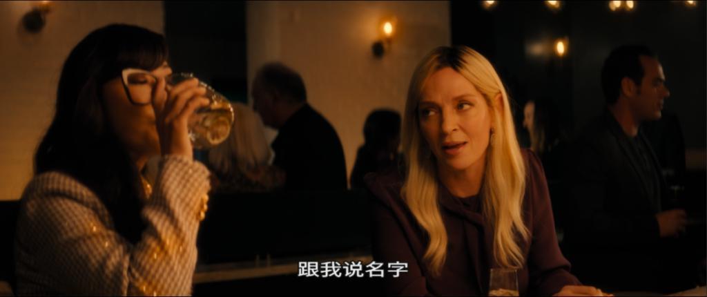 母女齐上阵，这一次她能翻盘吗？