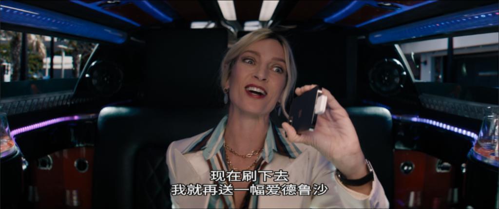 母女齐上阵，这一次她能翻盘吗？