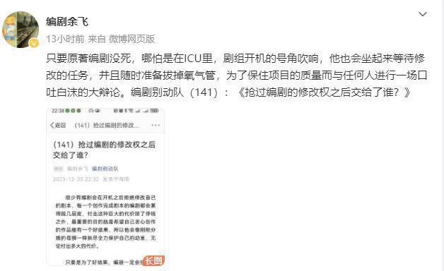 内娱又一黑幕，被她曝光了