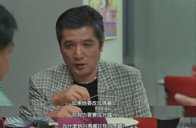 内娱又一黑幕，被她曝光了