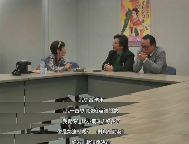 内娱又一黑幕，被她曝光了