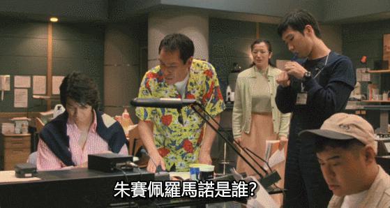 内娱又一黑幕，被她曝光了