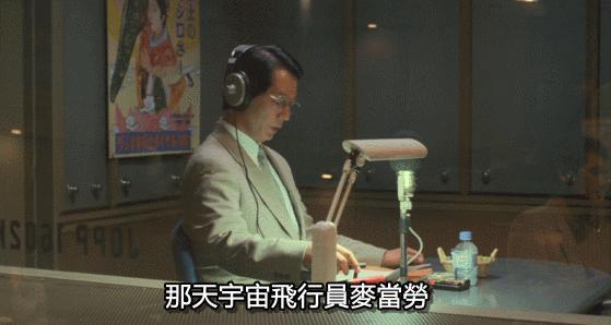 内娱又一黑幕，被她曝光了