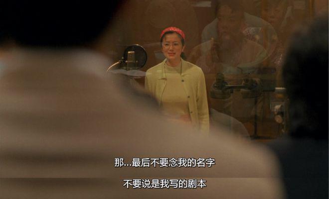 内娱又一黑幕，被她曝光了