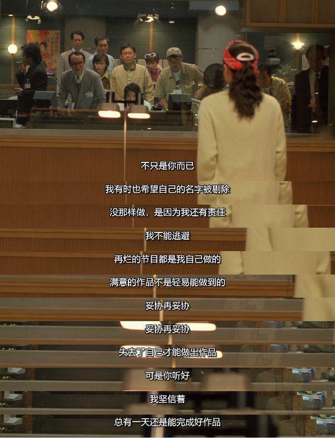 内娱又一黑幕，被她曝光了