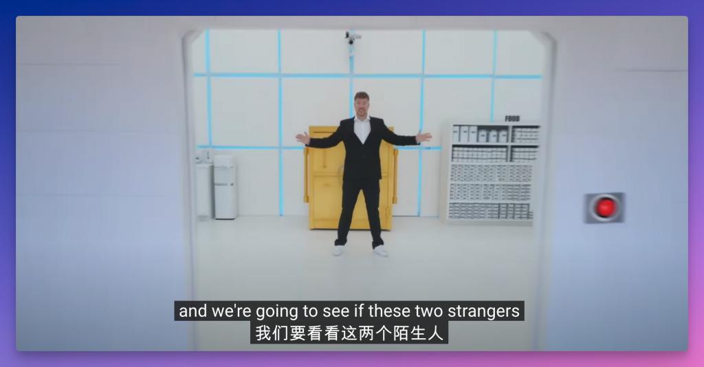 别再找了，这就是最强的翻译插件。