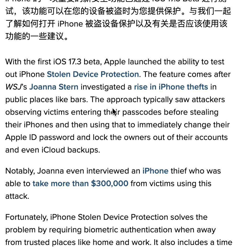 别再找了，这就是最强的翻译插件。