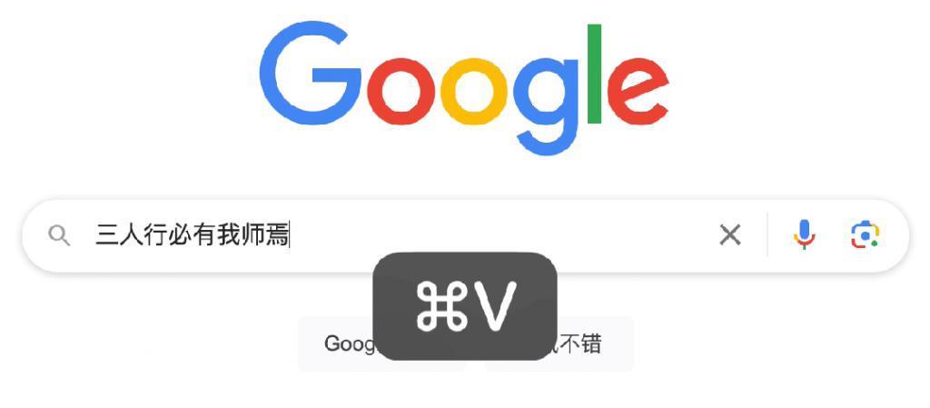 别再找了，这就是最强的翻译插件。