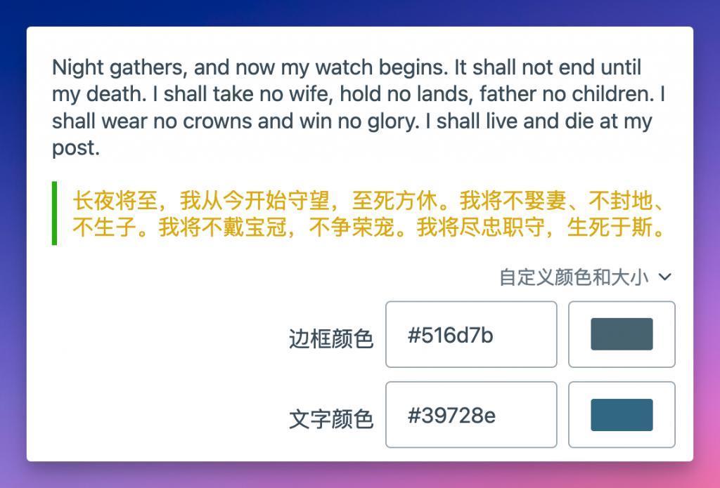 别再找了，这就是最强的翻译插件。