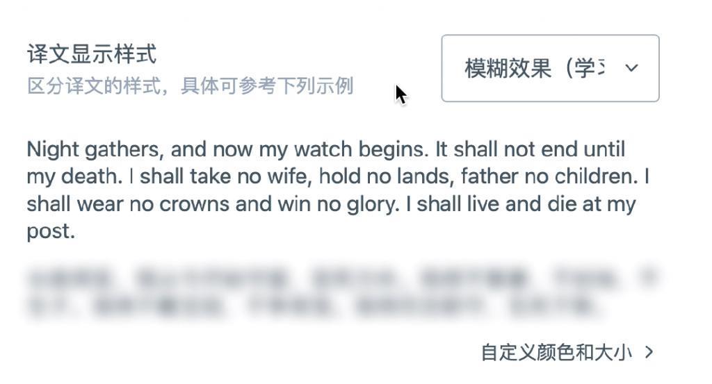 别再找了，这就是最强的翻译插件。