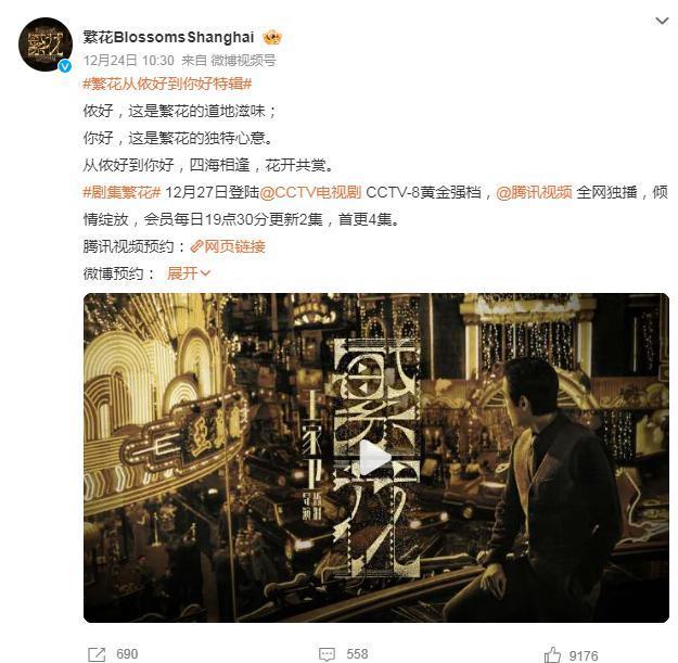 在内娱，他居然丝毫不避讳“谈恋爱”与“看美女”？