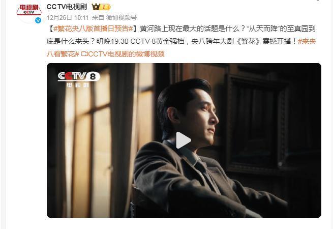 在内娱，他居然丝毫不避讳“谈恋爱”与“看美女”？