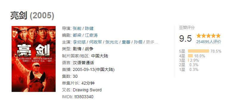 在内娱，他居然丝毫不避讳“谈恋爱”与“看美女”？