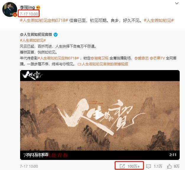 在内娱，他居然丝毫不避讳“谈恋爱”与“看美女”？