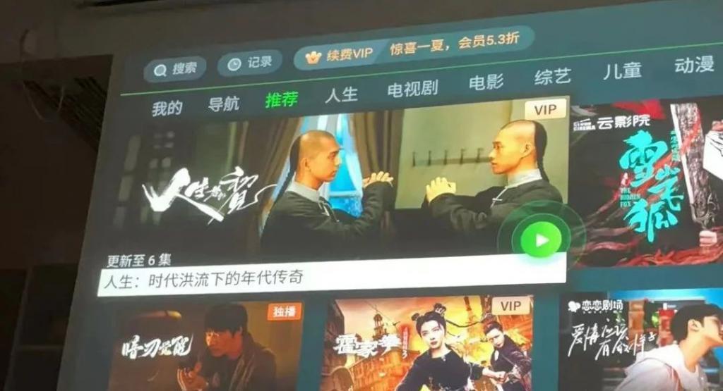 在内娱，他居然丝毫不避讳“谈恋爱”与“看美女”？