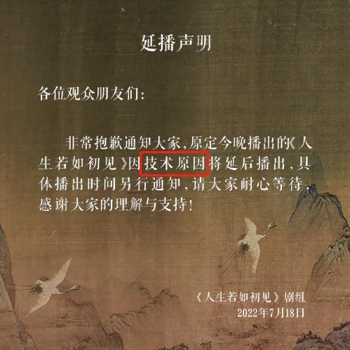 在内娱，他居然丝毫不避讳“谈恋爱”与“看美女”？