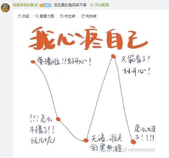 在内娱，他居然丝毫不避讳“谈恋爱”与“看美女”？