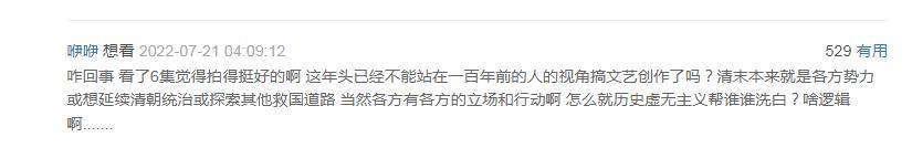 在内娱，他居然丝毫不避讳“谈恋爱”与“看美女”？