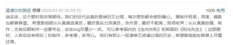 在内娱，他居然丝毫不避讳“谈恋爱”与“看美女”？