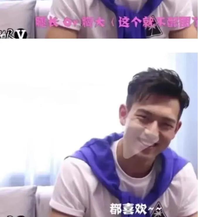 在内娱，他居然丝毫不避讳“谈恋爱”与“看美女”？