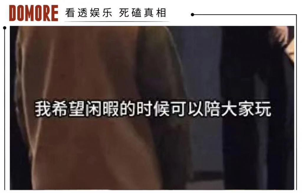 电影在找不跳科目三的“通告间”