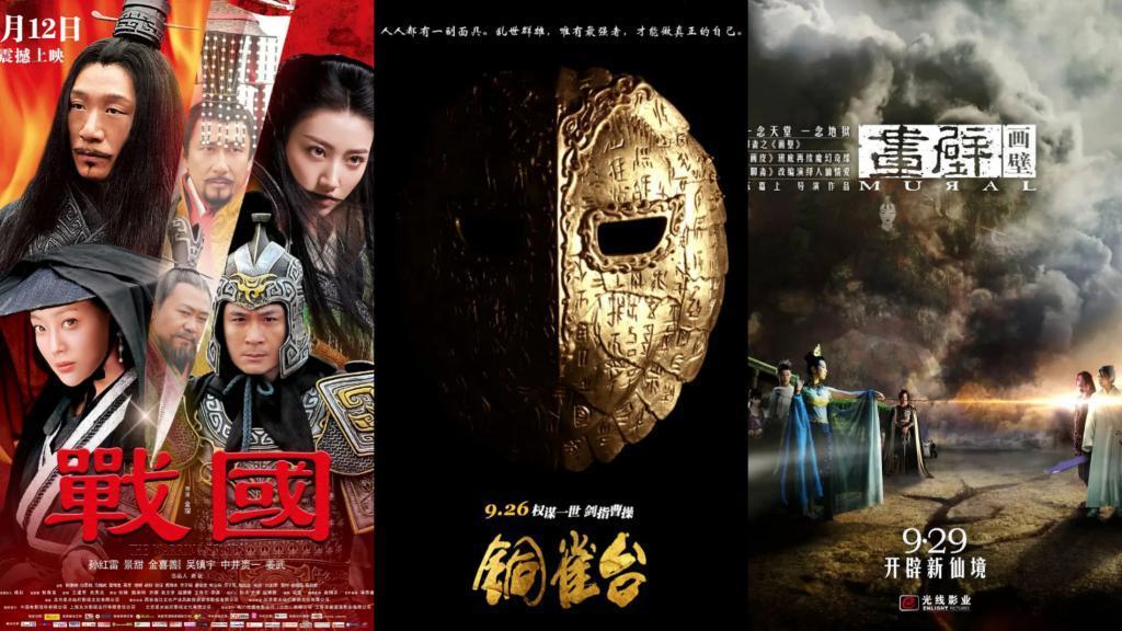 电影在找不跳科目三的“通告间”