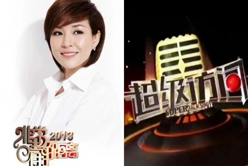 电影在找不跳科目三的“通告间”