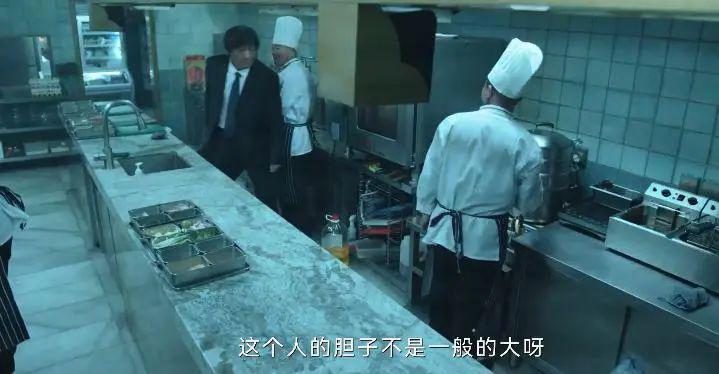 好家伙！《三大队》刚播出11集，《狂飙》中的老毛病又犯了