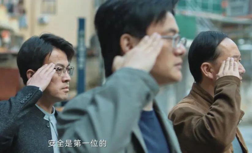 好家伙！《三大队》刚播出11集，《狂飙》中的老毛病又犯了