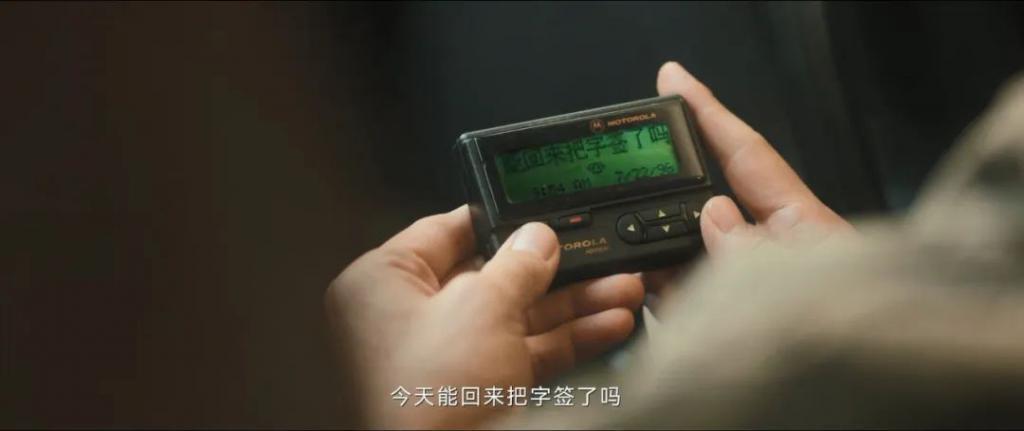 「三大队」看得真憋屈啊