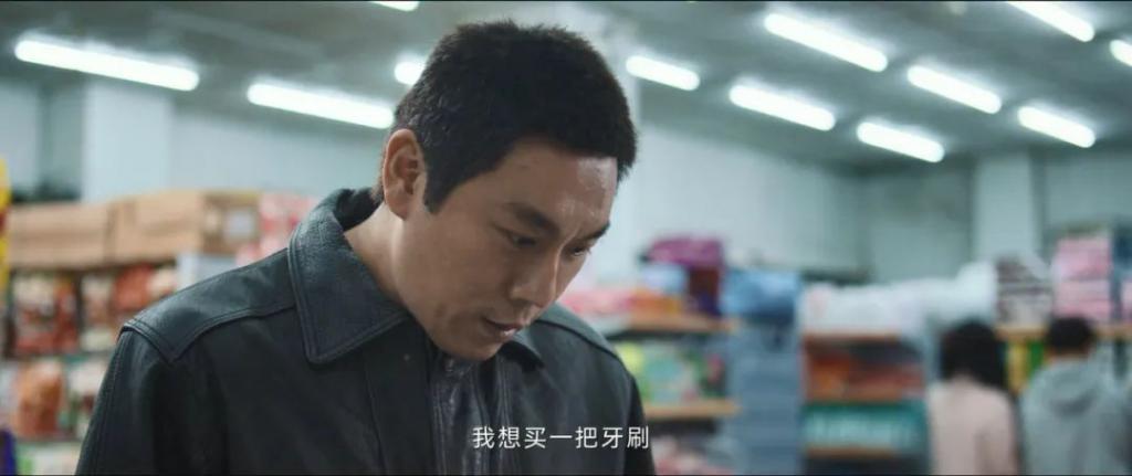 「三大队」看得真憋屈啊