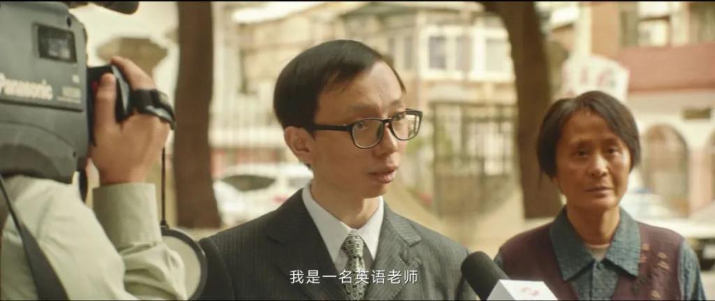「三大队」看得真憋屈啊